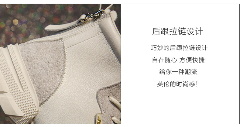 Bottes femme DAFEIOU     en En cuir - Ref 3355346 Image 19