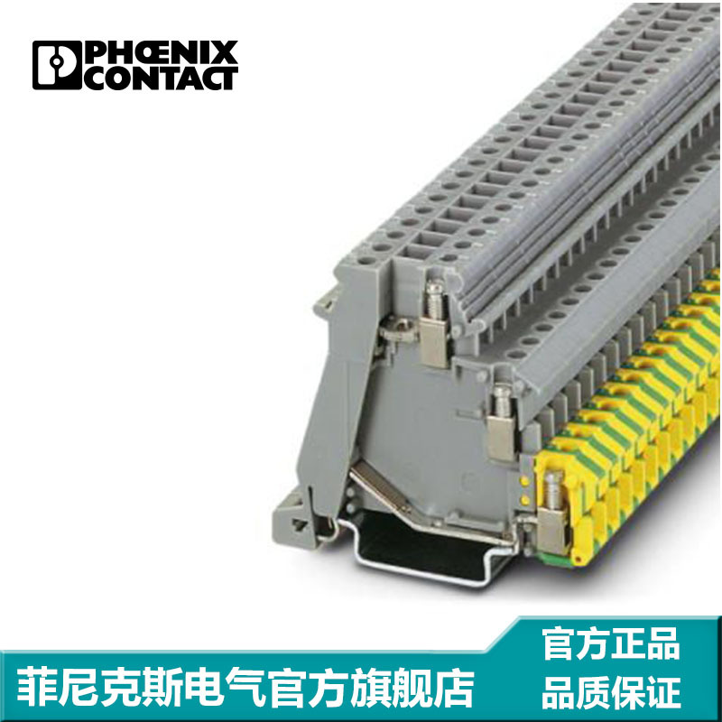 菲尼克斯 传感器端子 螺钉连接 DOK 1,5-2717016-50