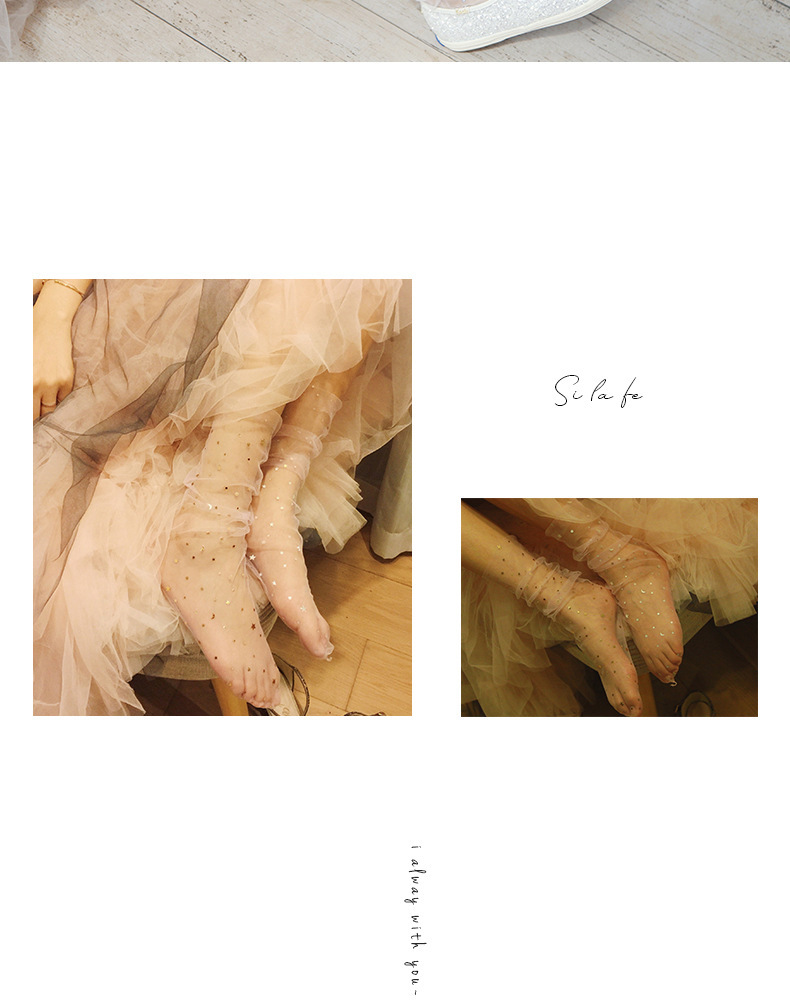 五角星网纱袜1 (20).jpg