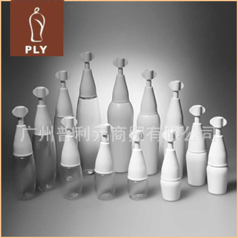 热销精华素瓶 点蜜瓶KE KT系列 3ml塑料乳液瓶 新款塑料乳液瓶