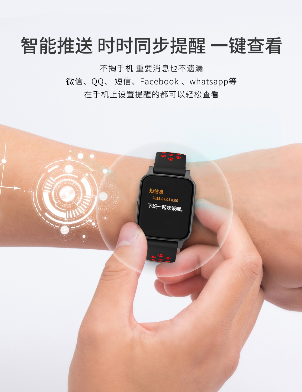 Montre intelligente AUSTLAN OSLAN - Ref 3391827 Image 21