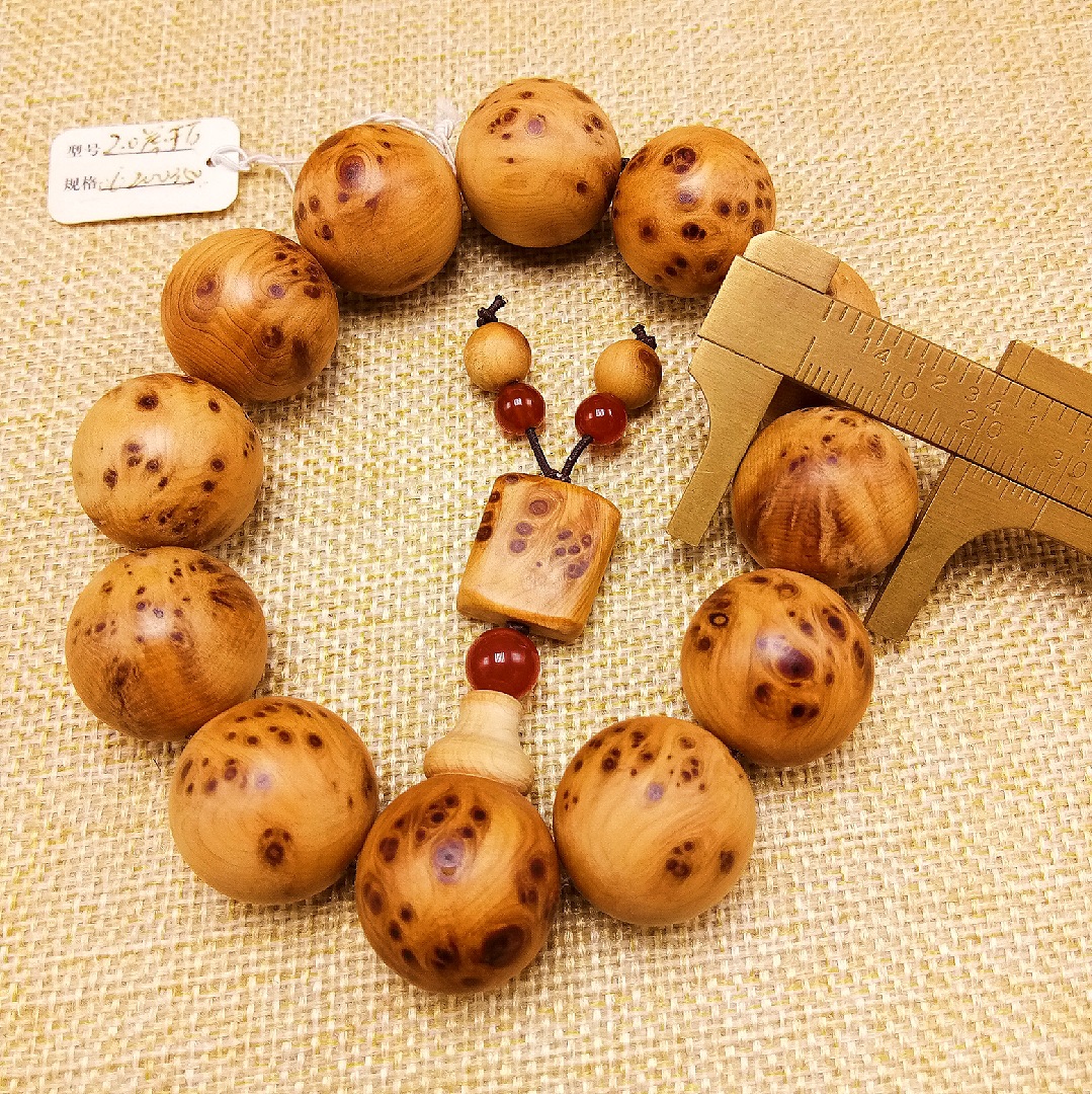 IMG_20180614_112030_mh15289606