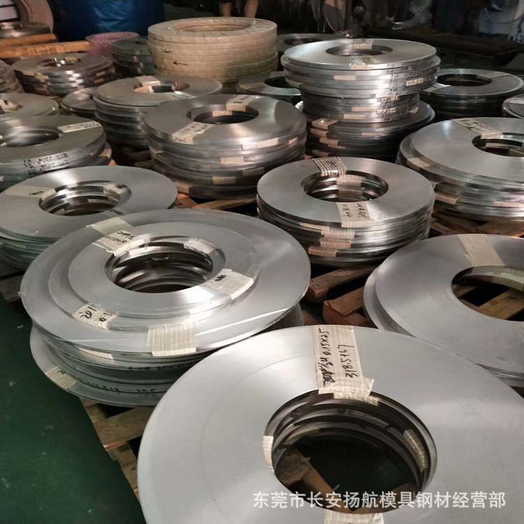 现货3CR13钢带 3CR13不锈钢带 3CR13软态/中硬/硬态 0.1-3.0MM厚