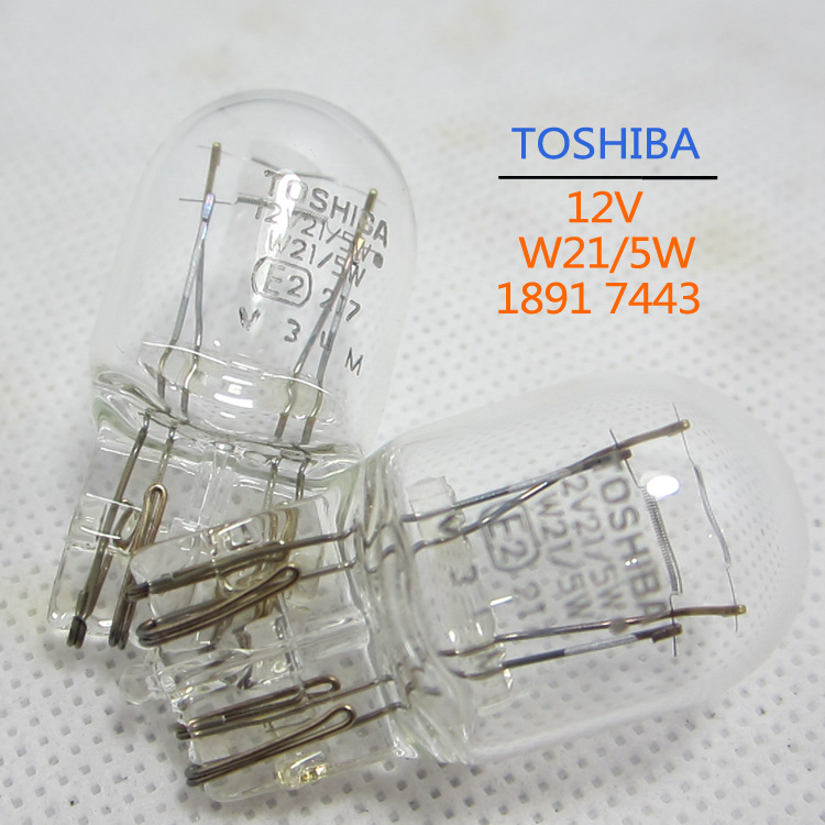 东芝T20双丝7443