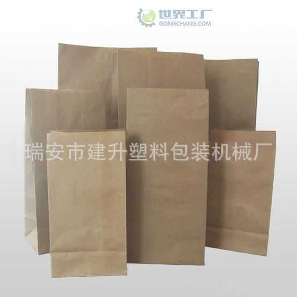 卷筒方底袋制造机 可调式纸袋机