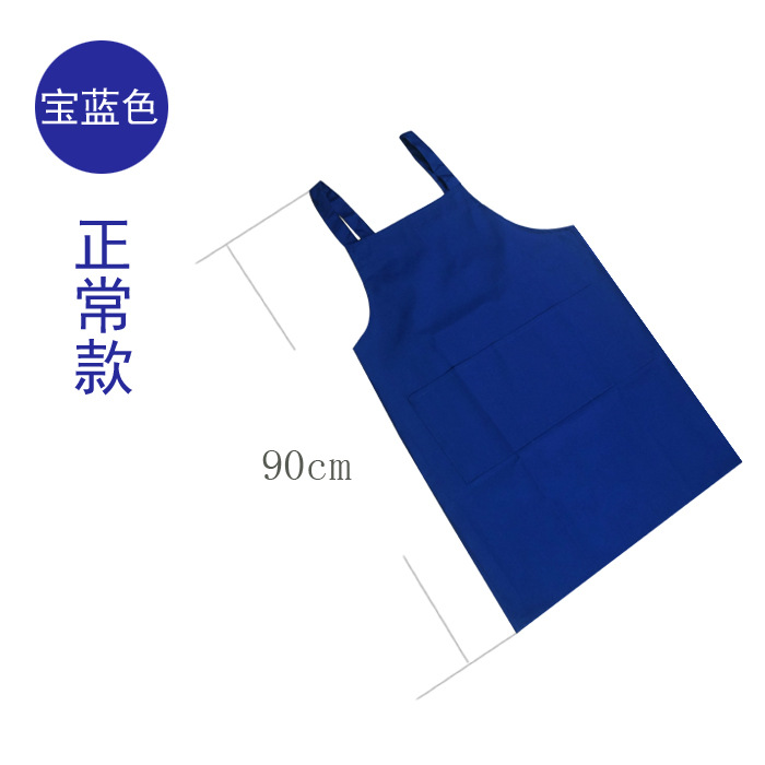 Estilo coreano moda lindo cocina restaurante ropa de trabajo para adultos hombres y mujeres delantal logotipo personalizado bordado impresión