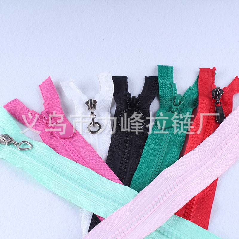 厂家批发直销各种款式拉链头树脂拉链 开口拉链 短拉链塑料拉链