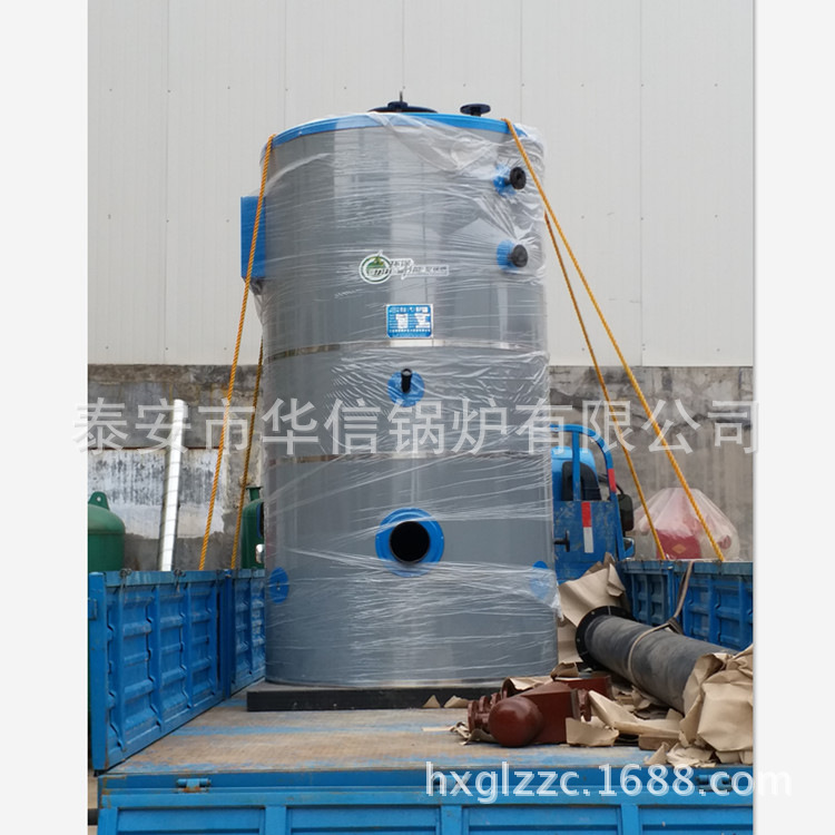 0.5吨立式蒸汽锅炉 醇基燃料燃油立式蒸汽锅炉   燃煤蒸汽锅炉