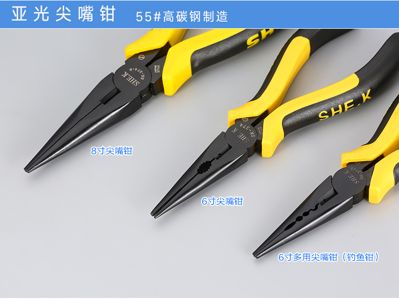 详情页_11.jpg