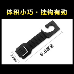 汽車掛鈎創意吸卡對裝車內車載掛鈎座椅背多功能置物收納車用品女