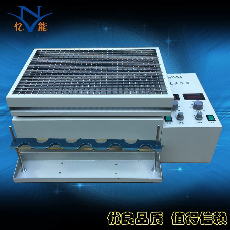 HY-3 Многофункциональный осциллятор с контролем скорости HY-3A Многофункциональный осциллятор с цифровым дисплеем можно настроить