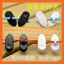 �A�����C���A�� 360���D���C���A MP3���A�� �ڰ׶�ɫ�L��A��