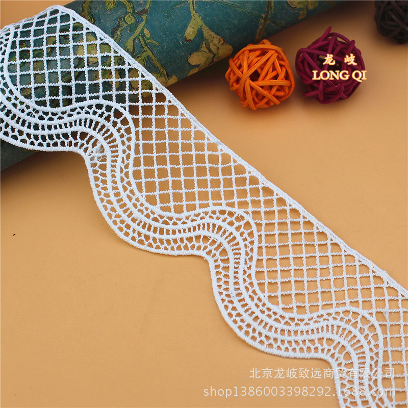 蕾丝花边 水溶花边 牛奶丝镂空刺绣花边 波浪花边 蕾丝衣边裙边