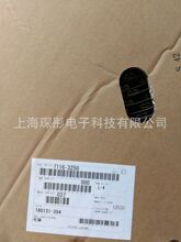 YAZAKI/ʸ�� 7116-3250 ԭ�b��Ʒ���ݹ�؛�B����489