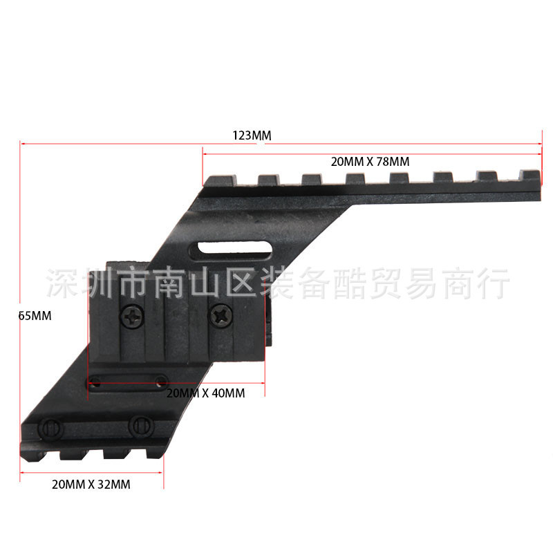 Glock P1 P4 Universal CP99 Bridge G17 1911 Heightening Rail Nylon Fittings