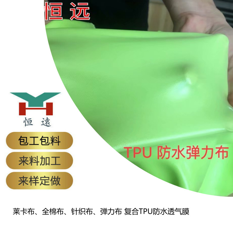 副本_副本_未命名_自定义px_2018.11.09 (5)