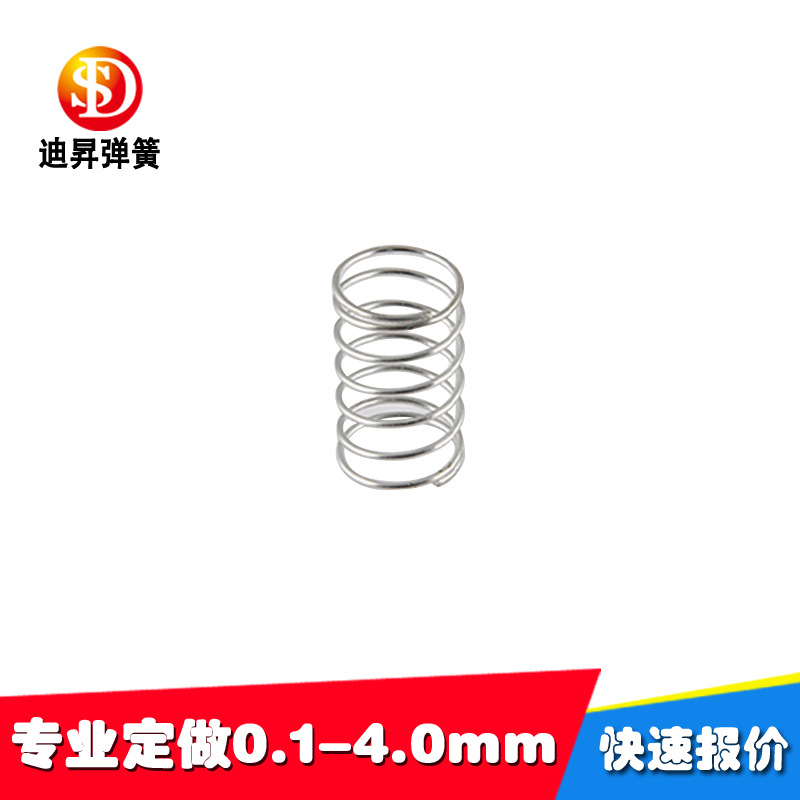 教學儀器彈簧 科學用彈簧 專業定制彈簧測試儀