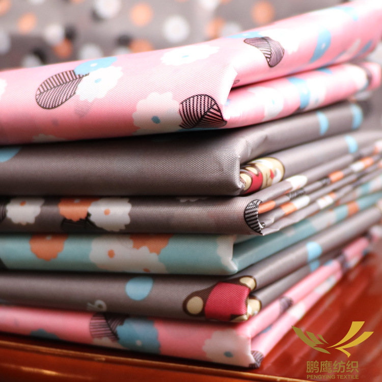 【廠家直銷】2019夏季新款擋風被面料230D防水印花牛津布碎花布料