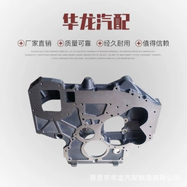 飞轮/齿轮;飞轮;气缸及部件