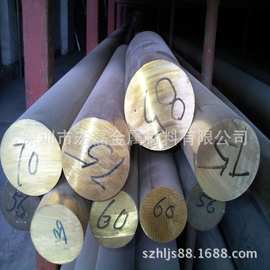 经营高硬度耐磨QSn4-3锡青铜棒 模具加工锡青铜棒10 12 15 18mm