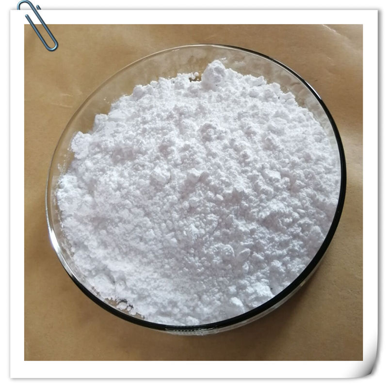 胰蛋白酶 高活力 酶制剂  含量99% 胰蛋白酶 1kg起订