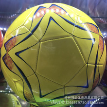 廠家銷售 5號成人足球 比賽足球經典款 單布機縫足球