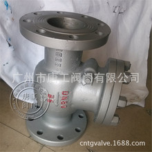 �S��ֱ���T�ֹ���y ˮ����B©����ʽֹ���y WCB�����������y