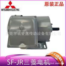 ձMITSUBISHI늙CSF-JR-0.4KW-4P ʽ220VR_ 400W늄әC