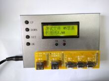 �O���������p��yԇ�xYG-609/iphone��늾�����^ȫ�ܙz�yԇ�C