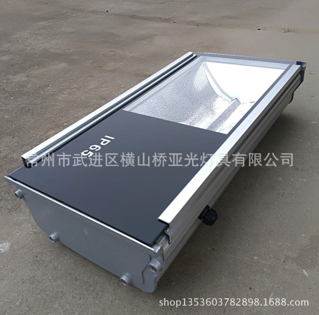 型材隧道灯高压钠灯