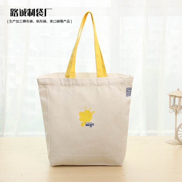 源头厂家棉麻购物袋帆布定制帆布袋定做可印logo棉布袋手提袋定制