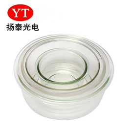 教学仪器;数理教学器材;教学演示用品