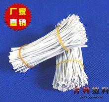 ���l0.55���\�F�z�����F�z���z�Դ��|������8cm1000��/������