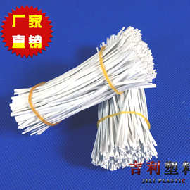 批发0.55电镀锌铁丝扎线铁丝扎丝电源电缆捆绑带8cm1000根/包束线
