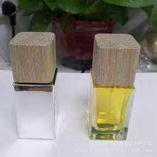 四方形木蓋配方形香水瓶　汽車木制香水蓋　定制高檔木蓋廠家直銷