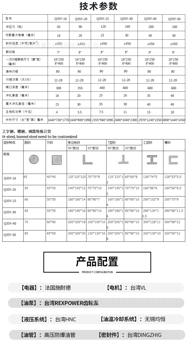 未标题-1_05.jpg