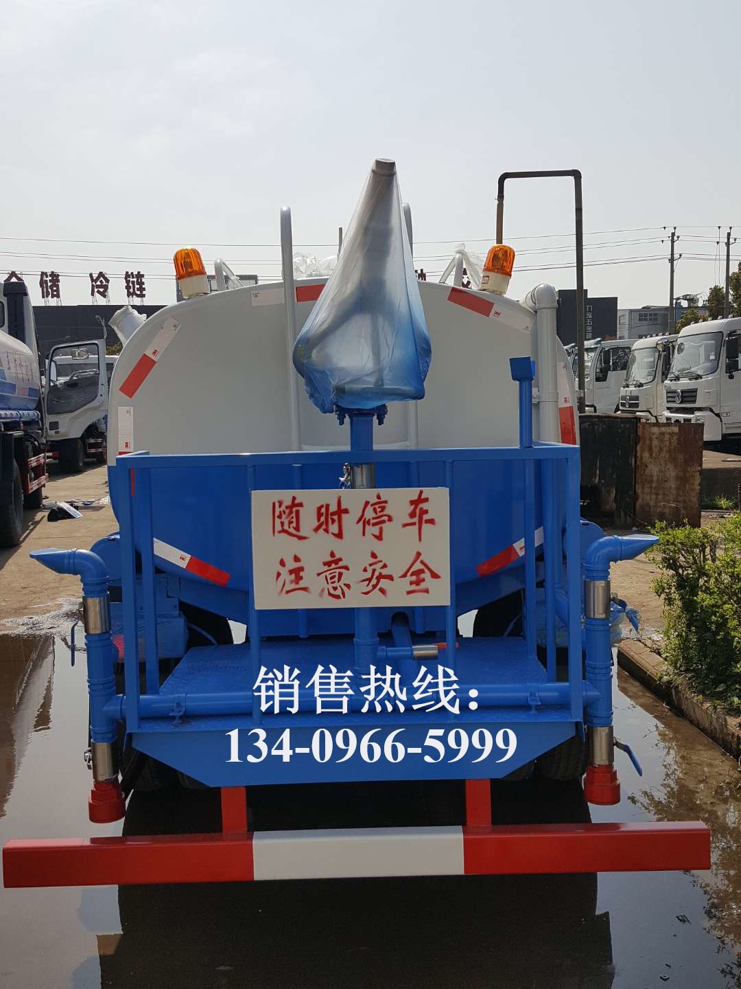 图片_20180329104321_看图王