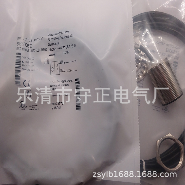 全新传感器BES R04KC-NSC15B-EP05感应开关 质保一年