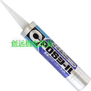 日本CEMEDINE施敏打硬胶水SM-450;SM-445;SM-660    333ml