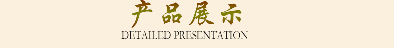 圆_04.gif