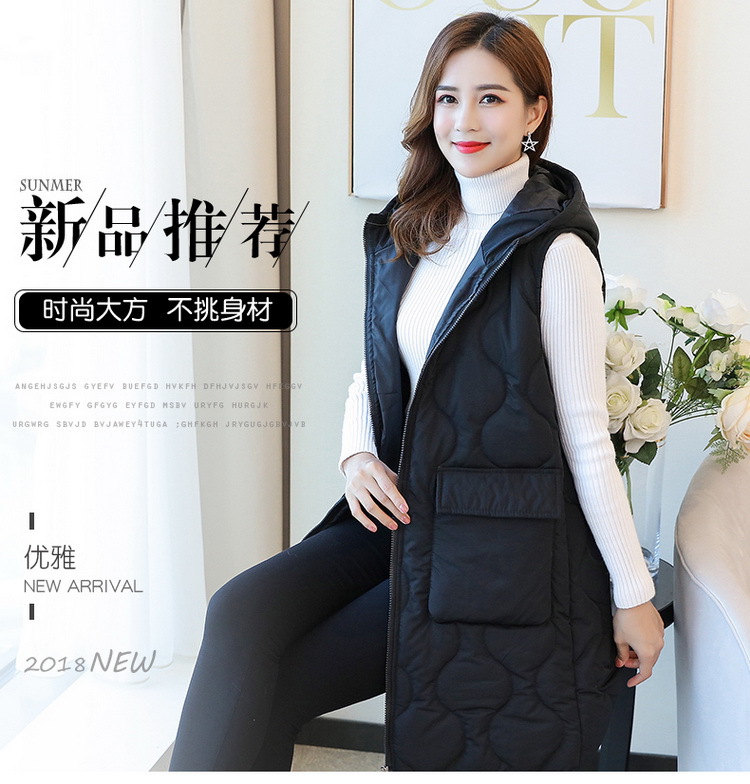 Gilet femme en Fibre de polyester - Ref 3317786 Image 8