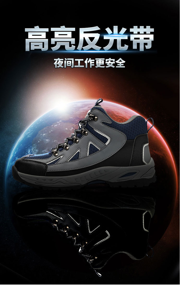 Chaussures de sécurité - Dégâts de perçage - Ref 3405160 Image 12