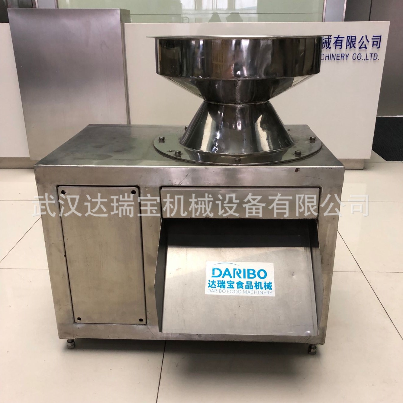 l土豆打泥机打土豆泥 糙米磨粉机 玉米磨泥机磨玉米泥