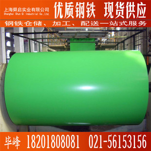 CS Type A C5 ��䓼�늲ʉT �ʉT�� ���� ����Ⱦ���