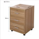 Office simple file storage cabinet file with lock activity low cabinet floor-standing data three drawer bedside table