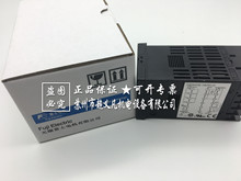 议价销售全新PXR4TAY1-0N000-C PXR4TAY1-8W000-C富士FUJI温控器