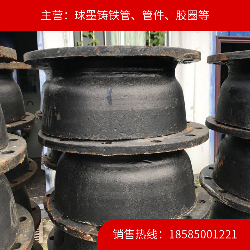 厂家批发k9DN350球墨铸铁管盘承短管、甲管贵州安顺、毕节、织金