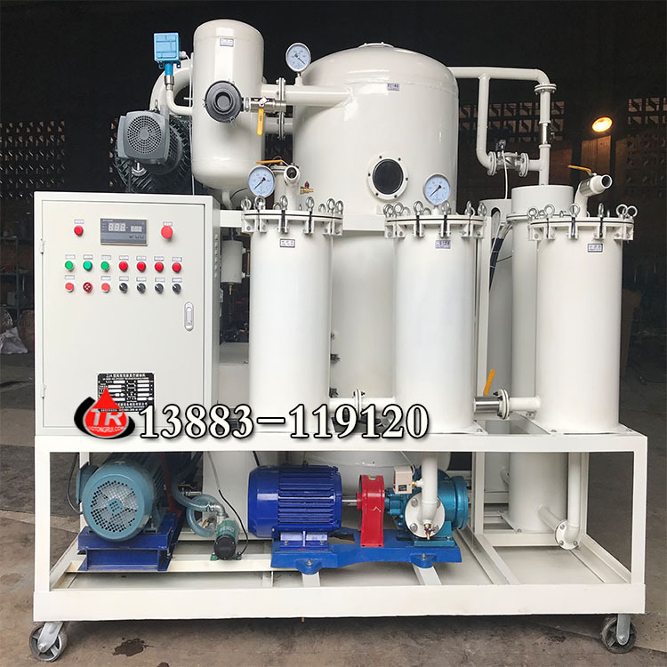 重庆通瑞过滤设备制造有限公司-变压器油滤油机