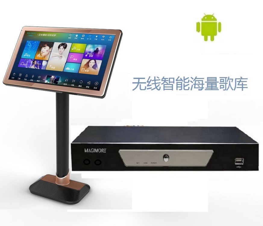 intelligence Dual system wireless WIFI major KTV Cara OK touch screen VOD Yin Wang