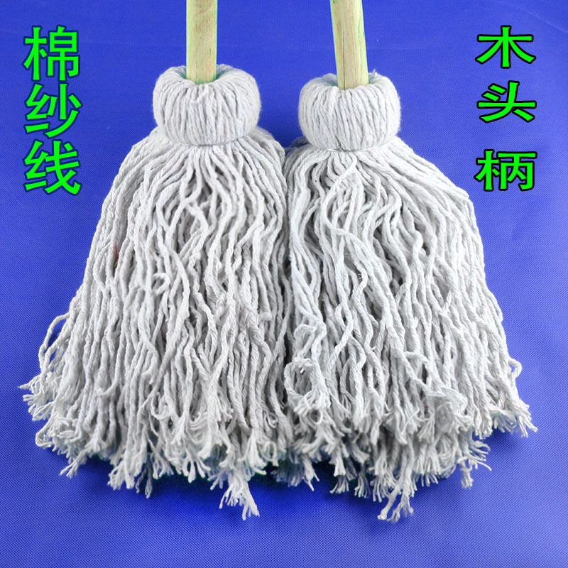 白线拖把木头钢丝扎手拧拖把吸水拧水墩布圆头棉线拖把酒店